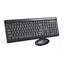 HP CS500 Wireless Keyboard and Mouse - 2.4GHz Wireless / Silent Keys / 2000 DPI / Black - Combo