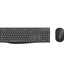 Black keyboard and mouse set on a white background
