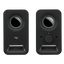 Logitech Z150 Multimedia Stereo Speakers - 3W RMS / 3.5mm Audio / Compact Stereo Speakers / Black - Speakers